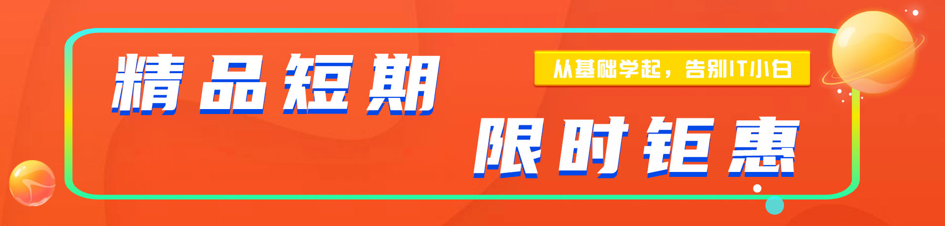 小黄色视频免费观看啊啊啊啊啊不要不要快操我"精品短期